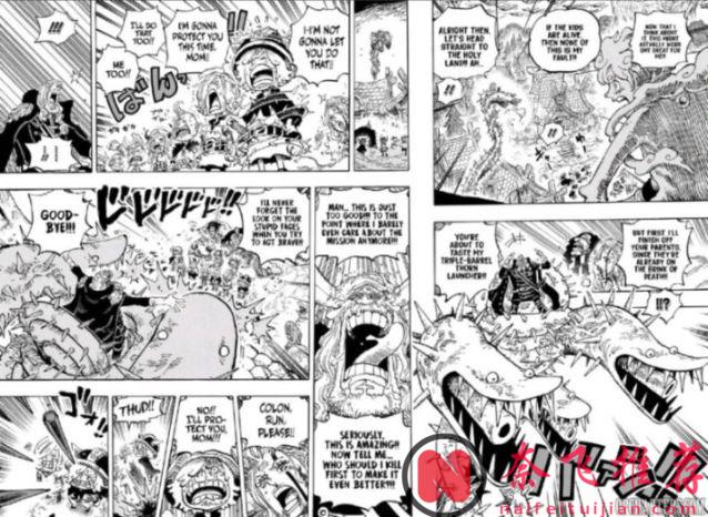 海贼王1175话高清版:索隆救出孩子,尼卡路飞击败神之骑士团