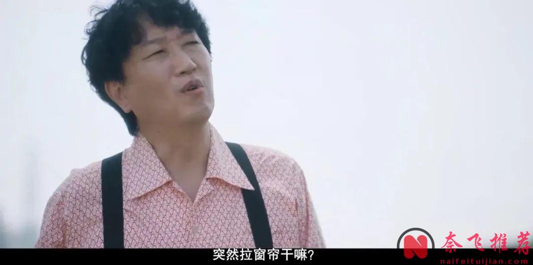 双女主最新爽片《干脆杀了他算了》，女神做出牺牲，很久没看到过这种水平的韩国电影了