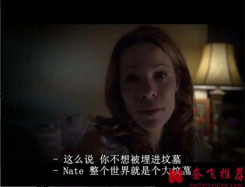 HBO三大神剧之一《六尺之下/身前身后/六尺风云》,就它没出圈 !