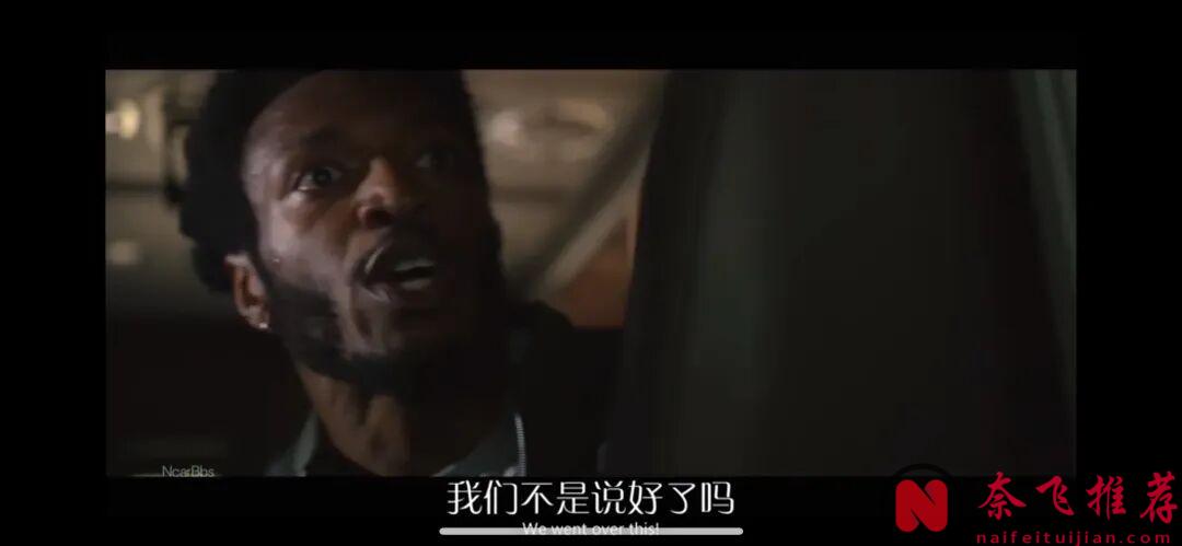 坏人最怕遇到的不是警察,而是比他们更坏的人!全员恶美剧《豹纹》也太癫了!