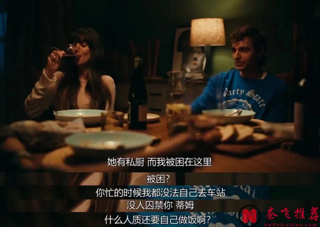 你敢想象吗？  那些说着"永远不分开"的情侣，最终真的会长成血肉模糊的连体怪物