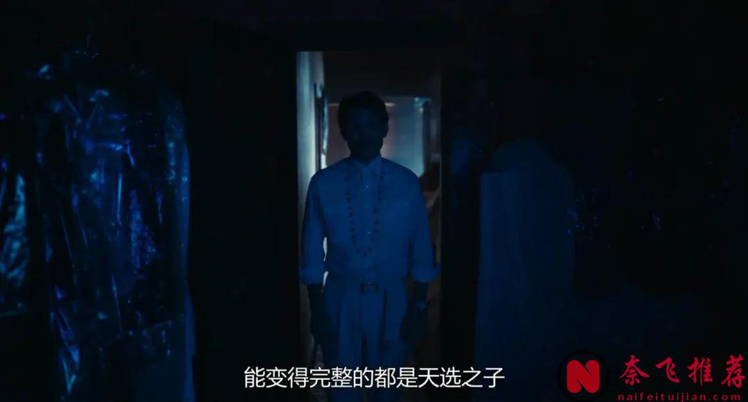 你敢想象吗？  那些说着"永远不分开"的情侣，最终真的会长成血肉模糊的连体怪物