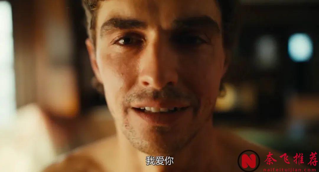 你敢想象吗？  那些说着"永远不分开"的情侣，最终真的会长成血肉模糊的连体怪物