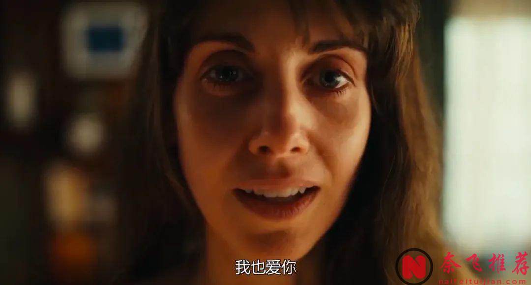 你敢想象吗？  那些说着"永远不分开"的情侣，最终真的会长成血肉模糊的连体怪物