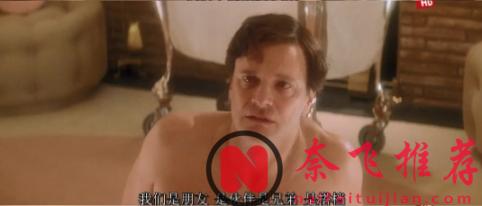 衝着顏值和尺度，也要看這部極具誘惑的懸疑燒腦影片《何處尋真相》
