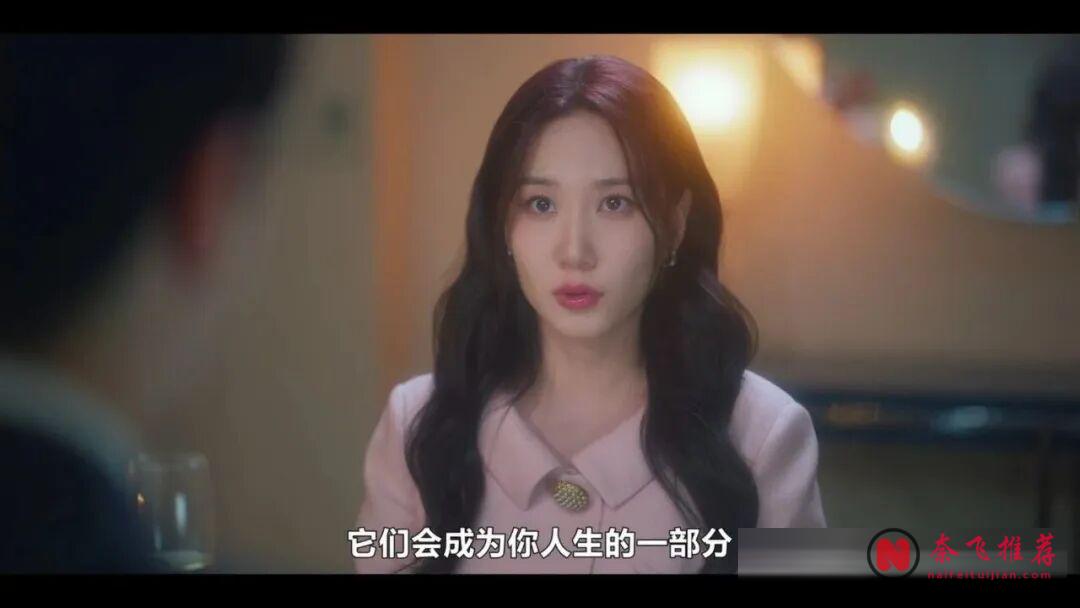 最新奇幻韩剧《毛骨悚然的恋爱(剧版) /我的见鬼女友(剧版) 》,很有反差感,细腻又上头
