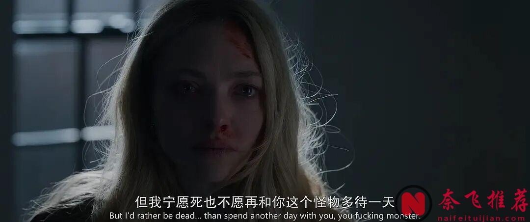 尺度爆表,女神扎堆,《家弑服务/美佣诱罪》不是艳遇故事,这是猎杀游戏,难怪票房爆了!