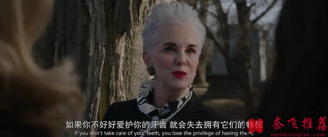 尺度爆表,女神扎堆,《家弑服务/美佣诱罪》不是艳遇故事,这是猎杀游戏,难怪票房爆了!