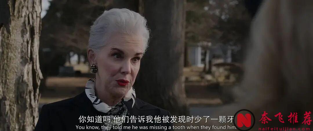 尺度爆表,女神扎堆,《家弑服务/美佣诱罪》不是艳遇故事,这是猎杀游戏,难怪票房爆了!