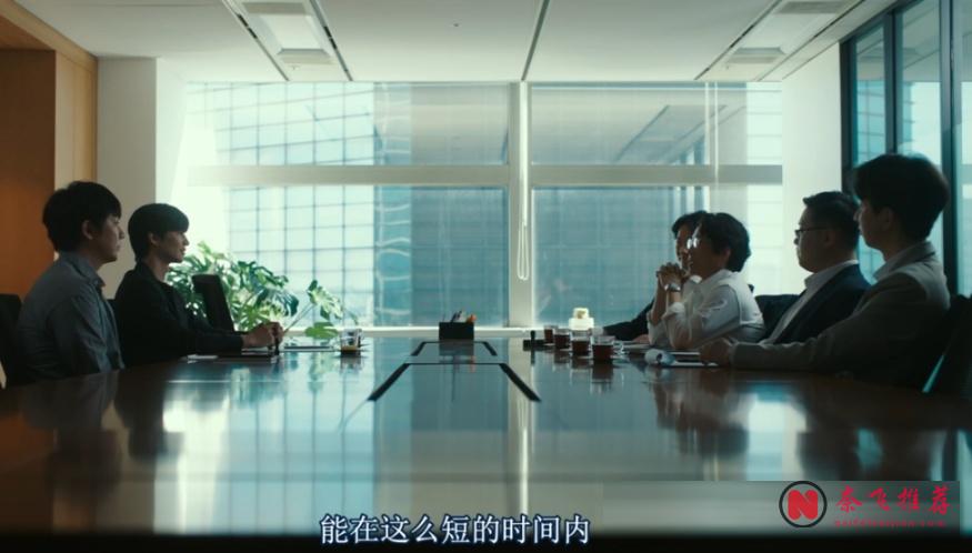 这部2025年翻拍自韩国币圈大佬真人真事的警世悬疑电影《生意失败六次的男人》真精彩!