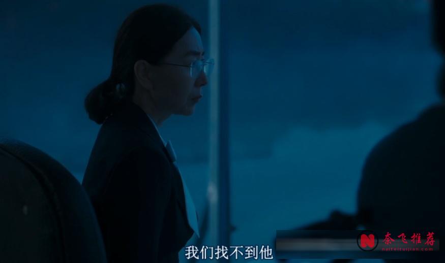 这部2025年翻拍自韩国币圈大佬真人真事的警世悬疑电影《生意失败六次的男人》真精彩!