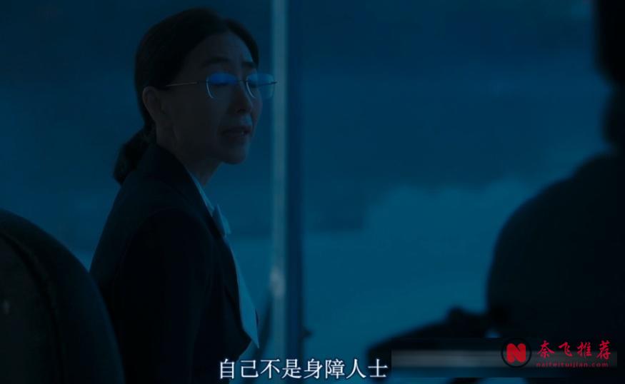 这部2025年翻拍自韩国币圈大佬真人真事的警世悬疑电影《生意失败六次的男人》真精彩!