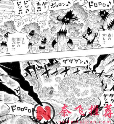 很多人没发现:尼卡和伊姆,其实像得可怕……