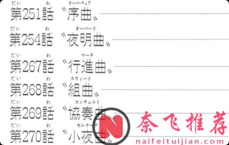 很多人没发现:尼卡和伊姆,其实像得可怕……