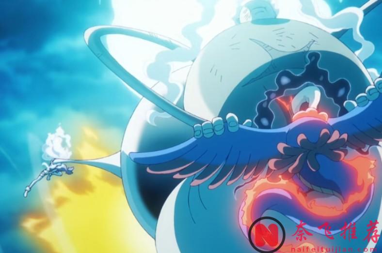 航海王/海贼王1151集:双尼卡组合揍飞马骨,古代机器人爆锤五老星