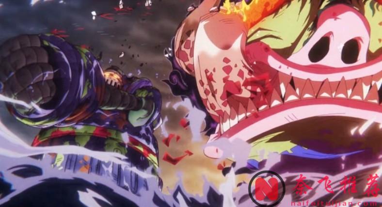 航海王/海贼王1151集:双尼卡组合揍飞马骨,古代机器人爆锤五老星