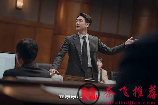 開播即爆,網飛的這部披著喜劇外衣的社會良心劇《公益律師/無償服務》太頂了