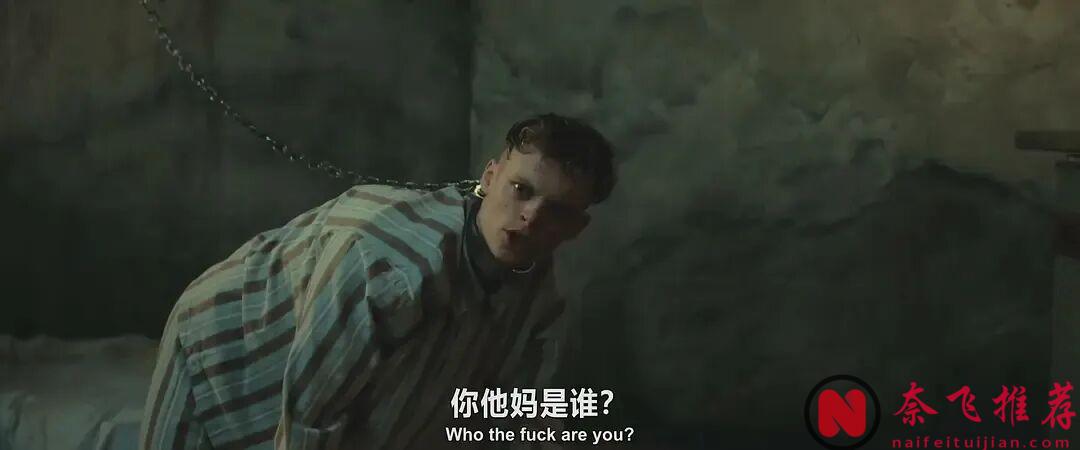 这部R级作品《恶徒/好男孩/發條狗》后劲真大!