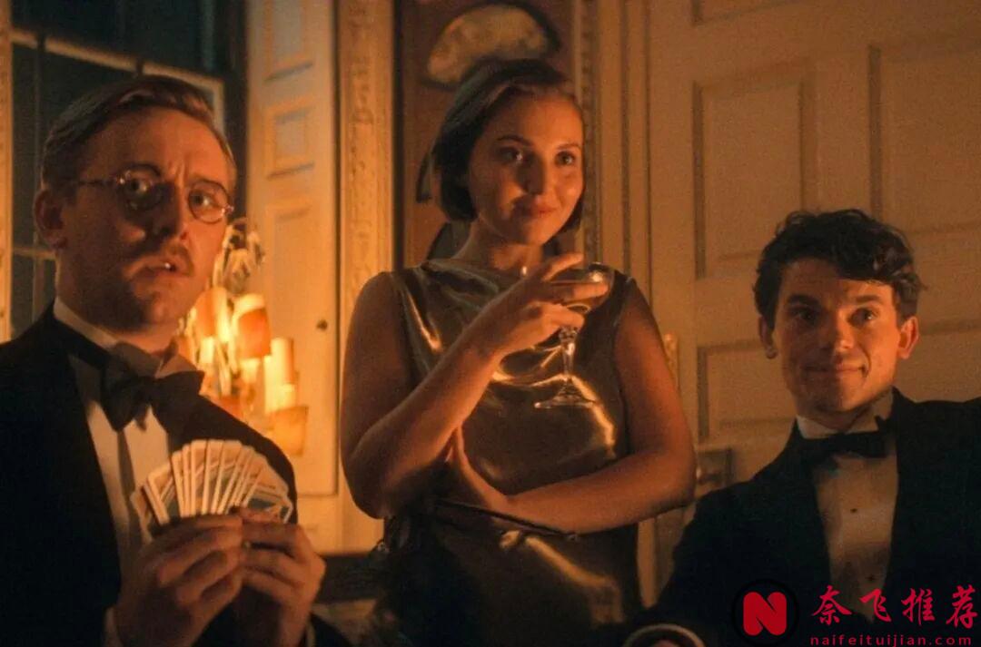 神仙阵容,Netflix这部悬疑新英剧《阿加莎·克里斯蒂之七面钟/七钟面之谜》真的“翻车”了?