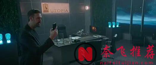 這部封禁重啟動作片《烏托邦 Utopia》,從頭嗨到尾!