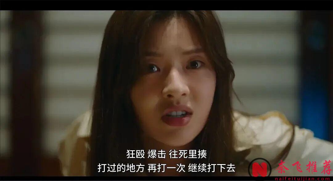 5部开低走高韩剧!一集入坑一天追完