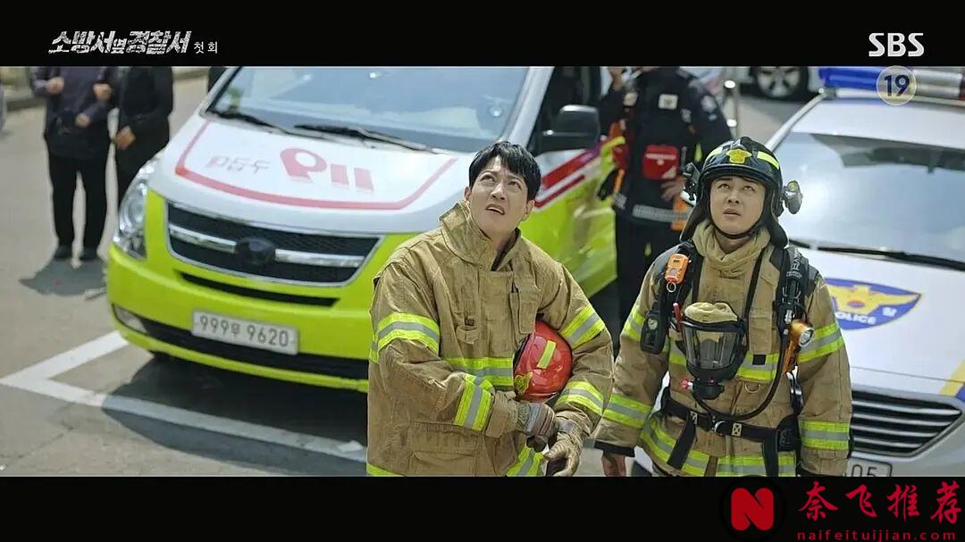 5部开低走高韩剧!一集入坑一天追完