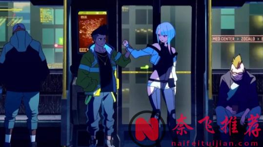 一部真正虐心的神改漫《賽博朋克:邊緣行者》!