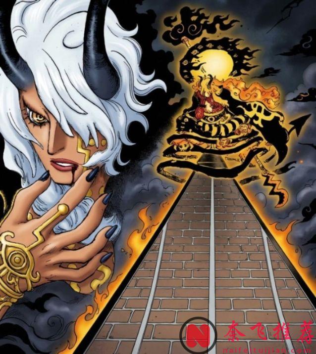 伊姆是個縫合怪!?TA的身上有多少個種族的特性和惡魔果實能力的縮影?