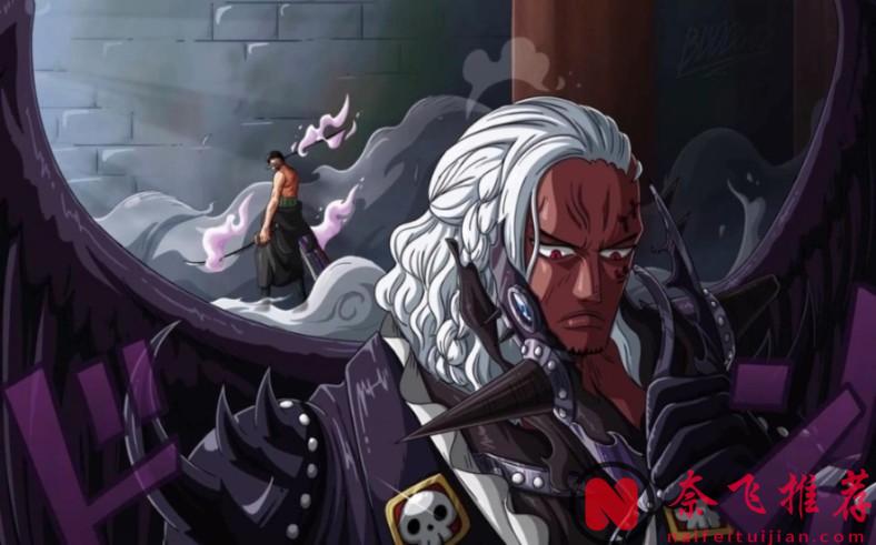 伊姆是個縫合怪!?TA的身上有多少個種族的特性和惡魔果實能力的縮影?