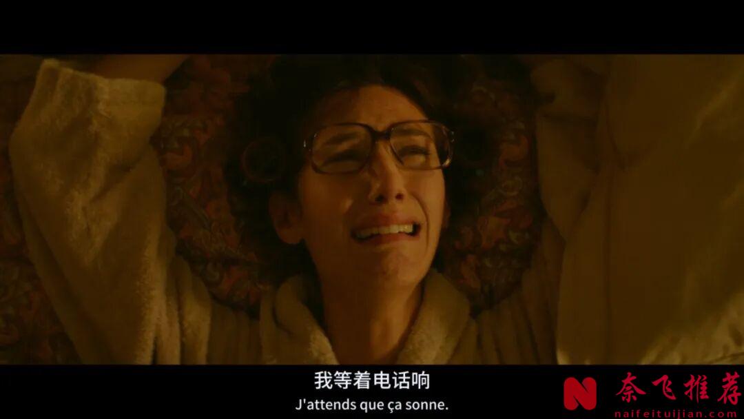 比较毁三观的一部高分法国爱情电影《阿德尔曼夫妇/從前的我們》,大人之间的情感,又一次刷新了认知