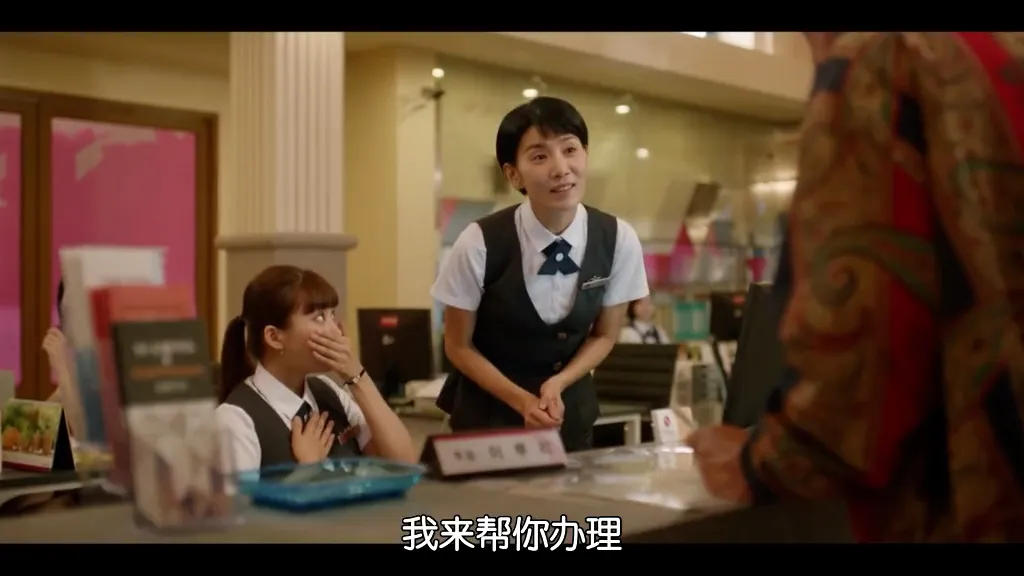 破尺度的犯罪+禁忌題材韓國犯罪劇《紙之月》,嗑高甜戀愛劇的人謹慎觀看!