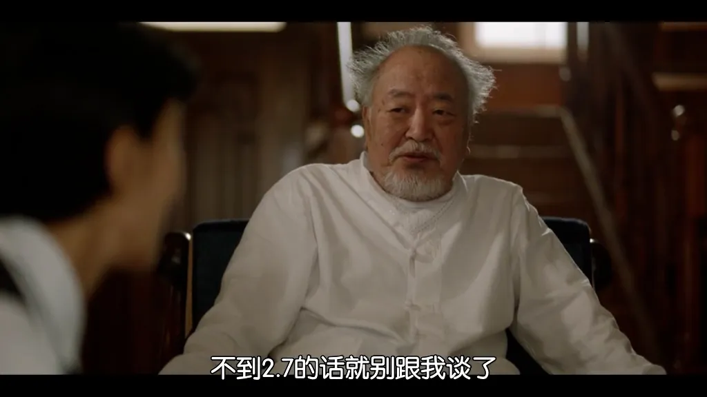 破尺度的犯罪+禁忌題材韓國犯罪劇《紙之月》,嗑高甜戀愛劇的人謹慎觀看!