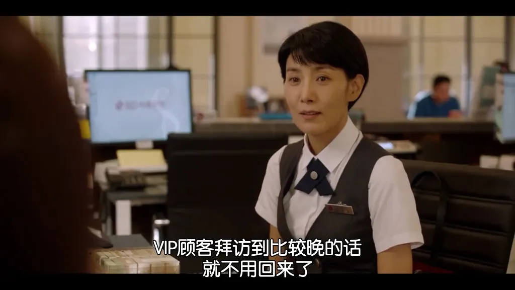 破尺度的犯罪+禁忌題材韓國犯罪劇《紙之月》,嗑高甜戀愛劇的人謹慎觀看!