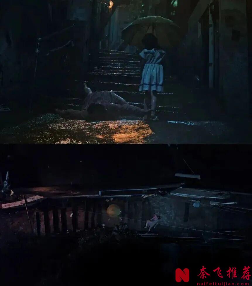 這部反社會人格女主劇《親愛的X》，拍得真夠狠。