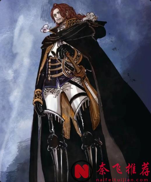 盤點艾爾巴夫篇揭秘的神秘陰影人!海迷:你別騙我!這真的是同一個人?