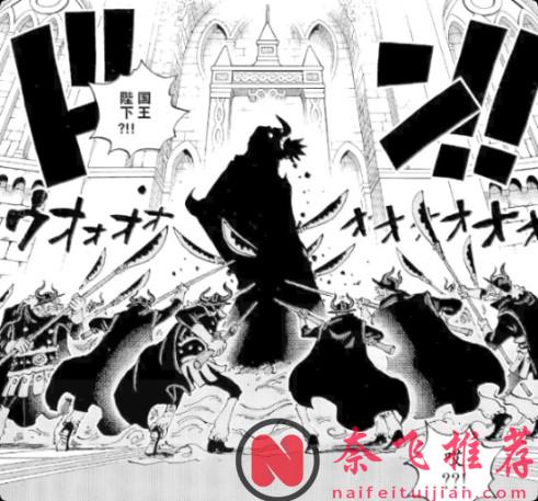 盤點艾爾巴夫篇揭秘的神秘陰影人!海迷:你別騙我!這真的是同一個人?