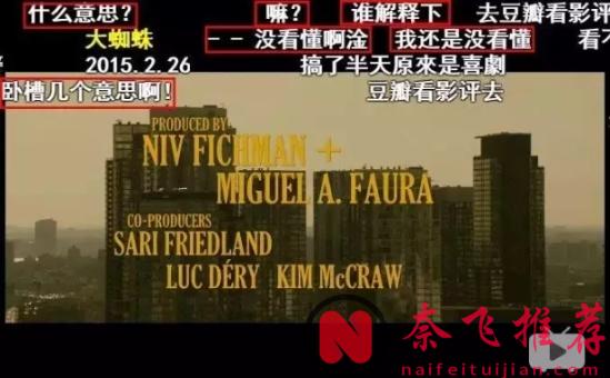 第一遍看不懂，第二遍被震撼，这部神级心理惊悚片《宿敌/心敌/双面危敌》值得通宵去看