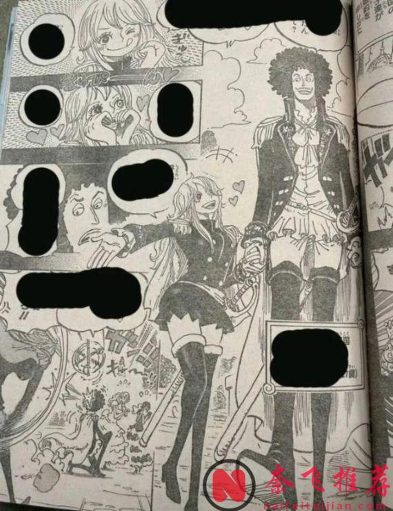 海贼王1184话完整版:布鲁克被海军活捉,坎德尔王妃救了他