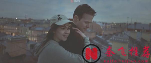 俄罗斯高分狠片《为何是你》,节奏拉满 越毁越上头,女主哇塞