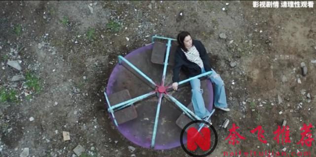 俄罗斯高分狠片《为何是你》,节奏拉满 越毁越上头,女主哇塞