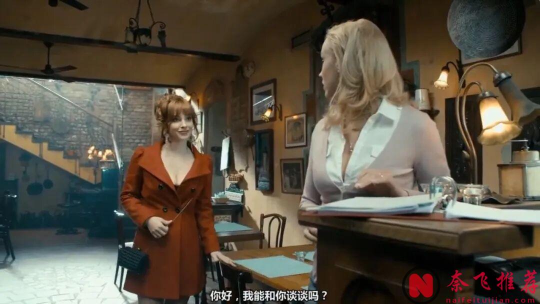 藝術成分很高的電影《有希望的男人》,岳父教女婿,居然看得這麼過癮