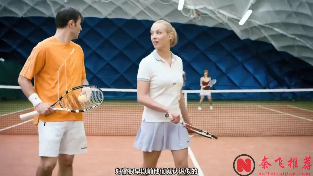 藝術成分很高的電影《有希望的男人》,岳父教女婿,居然看得這麼過癮