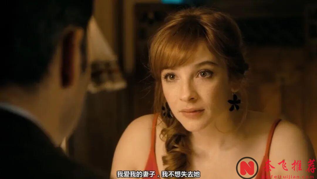 藝術成分很高的電影《有希望的男人》,岳父教女婿,居然看得這麼過癮