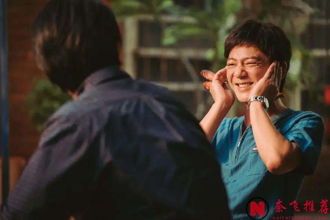 这部台湾温情片《我家的事》真好看啊,影帝影后夫妻互飙演技!