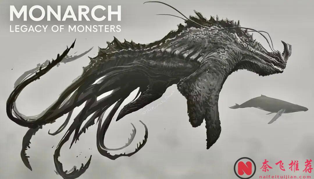 哥斯拉泰坦X真面目现身,身份是海洋怪兽始祖?