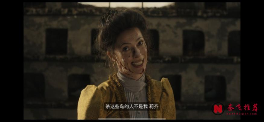 網飛這部R級猛片《怪物:麗茲·波頓的故事》,看得我頭皮發麻!
