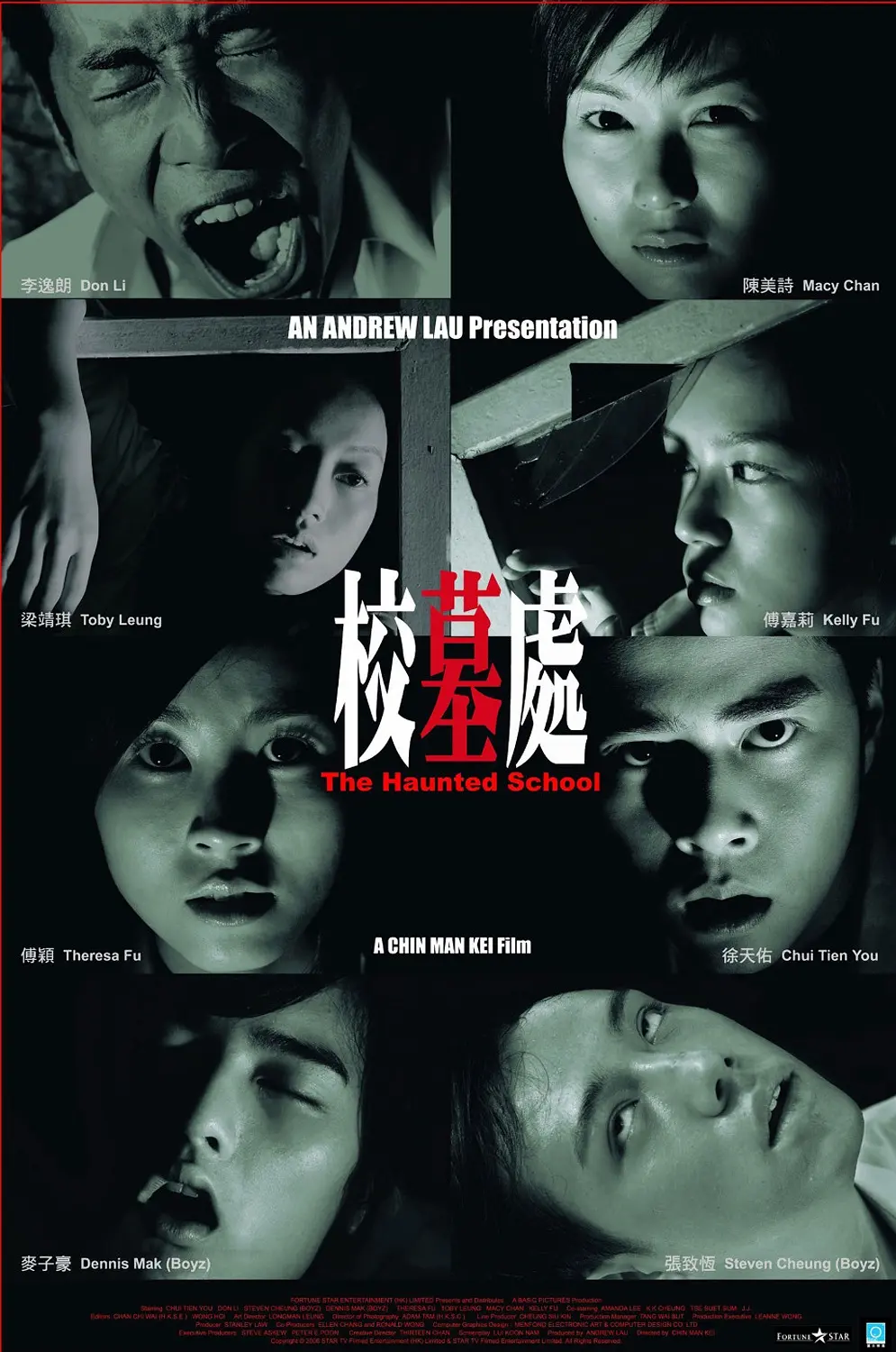 推荐8部经典香港恐怖鬼片，用传统文化元素制造终极恐惧