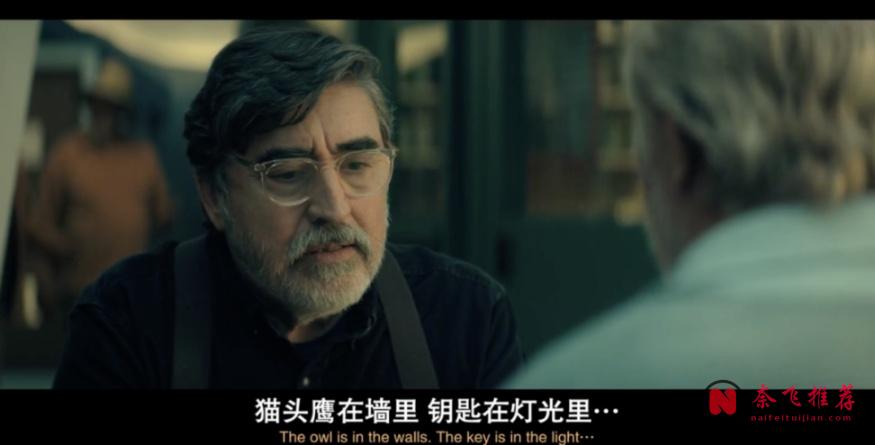 美國科幻懸疑劇《怪奇退休鎮》爛番茄97%,開播27天就被砍了!