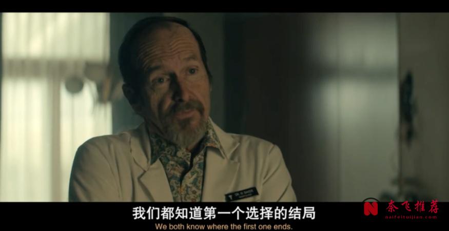 美國科幻懸疑劇《怪奇退休鎮》爛番茄97%,開播27天就被砍了!