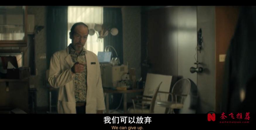 美國科幻懸疑劇《怪奇退休鎮》爛番茄97%,開播27天就被砍了!